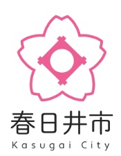 【愛知県】第一種フロン類充塡回収業者の登録を行いました|ハピナス行政書士事務所